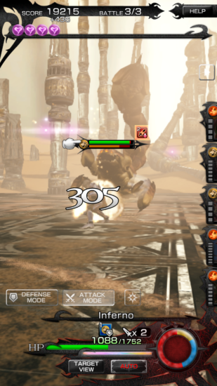 Mobius Final Fantasy