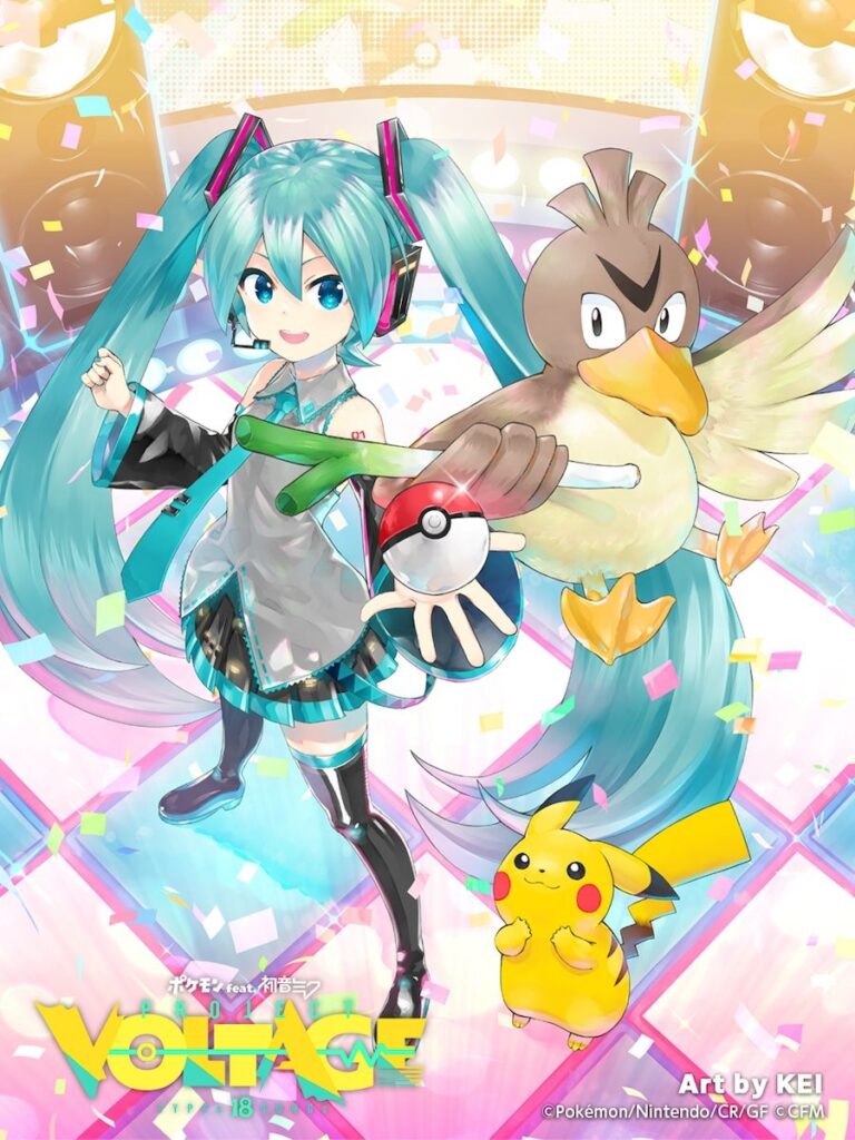 Project Voltage - grafika przedstawiająca Hatsune Miku, Pikachu i Farfetch'da