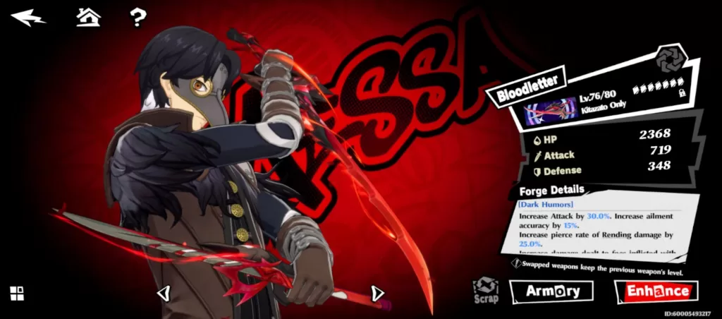 Zrzut ekranu z gry Persona 5: The Phantom X