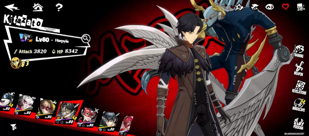 Zrzut ekranu z gry Persona 5: The Phantom X