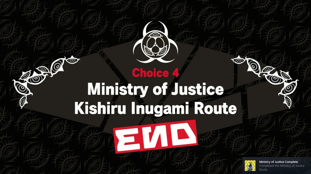 Grafika z napisem "Ministry of Justice Kishiru Inugami Route" i symbolem biohazard na czarnym tle z motywem oczu.