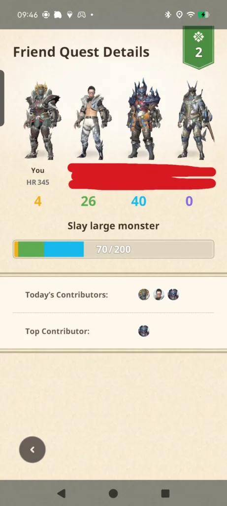 Cztery postacie w zbrojach stojące obok siebie, z napisem "Friend Quest Details" na górze.