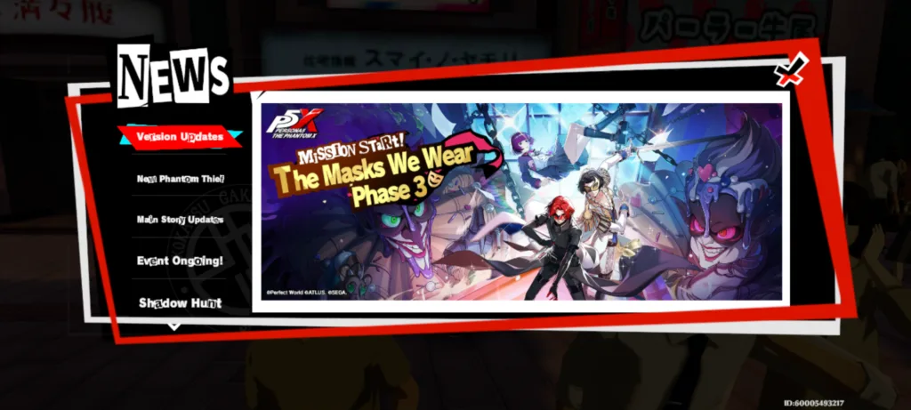 Interfejs gry z napisem NEWS oraz miniaturą z napisem "The Masks We Wear Phase 3" z gry Persona 5 X