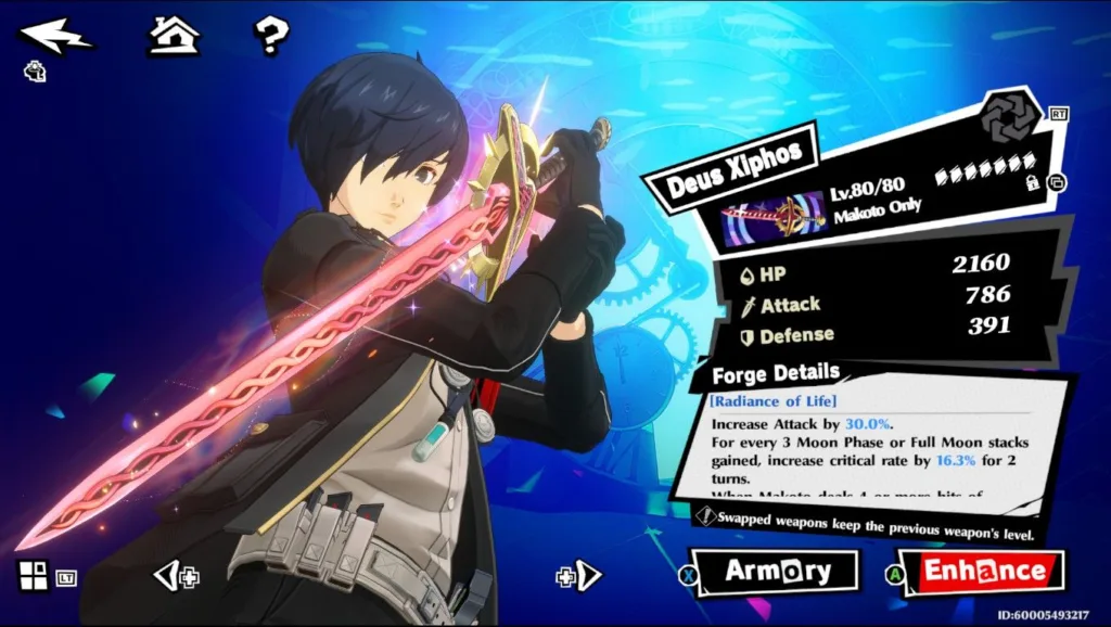 Postać trzymająca świecący różowy miecz Deus Xiphos na tle niebieskiego interfejsu gry Persona 5 X